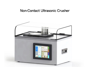Non-Contact Ultrasonic Crusher LAWSON21-1200